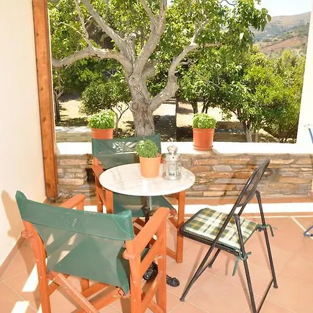 شقة Handakas Studios